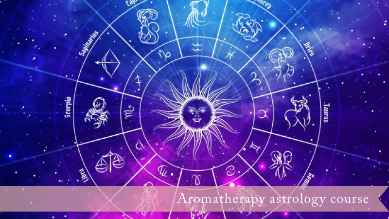 アロマセラピー占星術講座画像