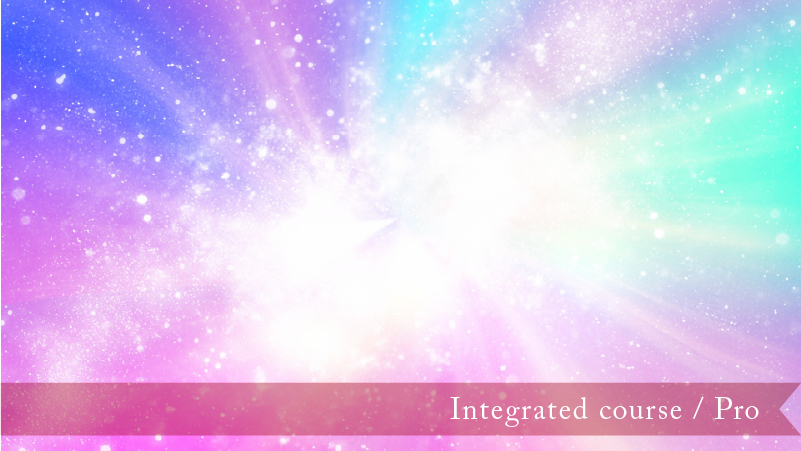 統合講座・Proヘッダー画像